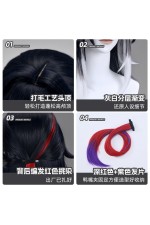 1/3 Delusion Honkai Star Rail Ashveil La Mancha Cosplay Wig